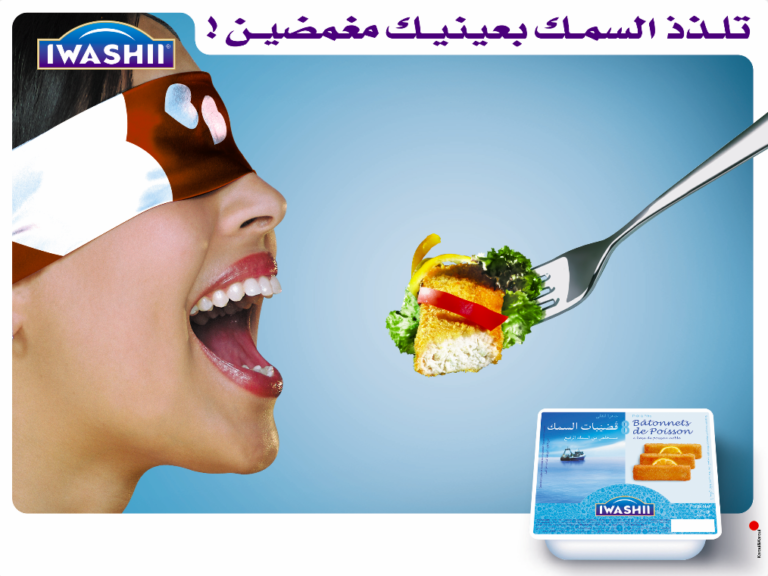 Capture d’écran 2023-09-02 à 17.31.55